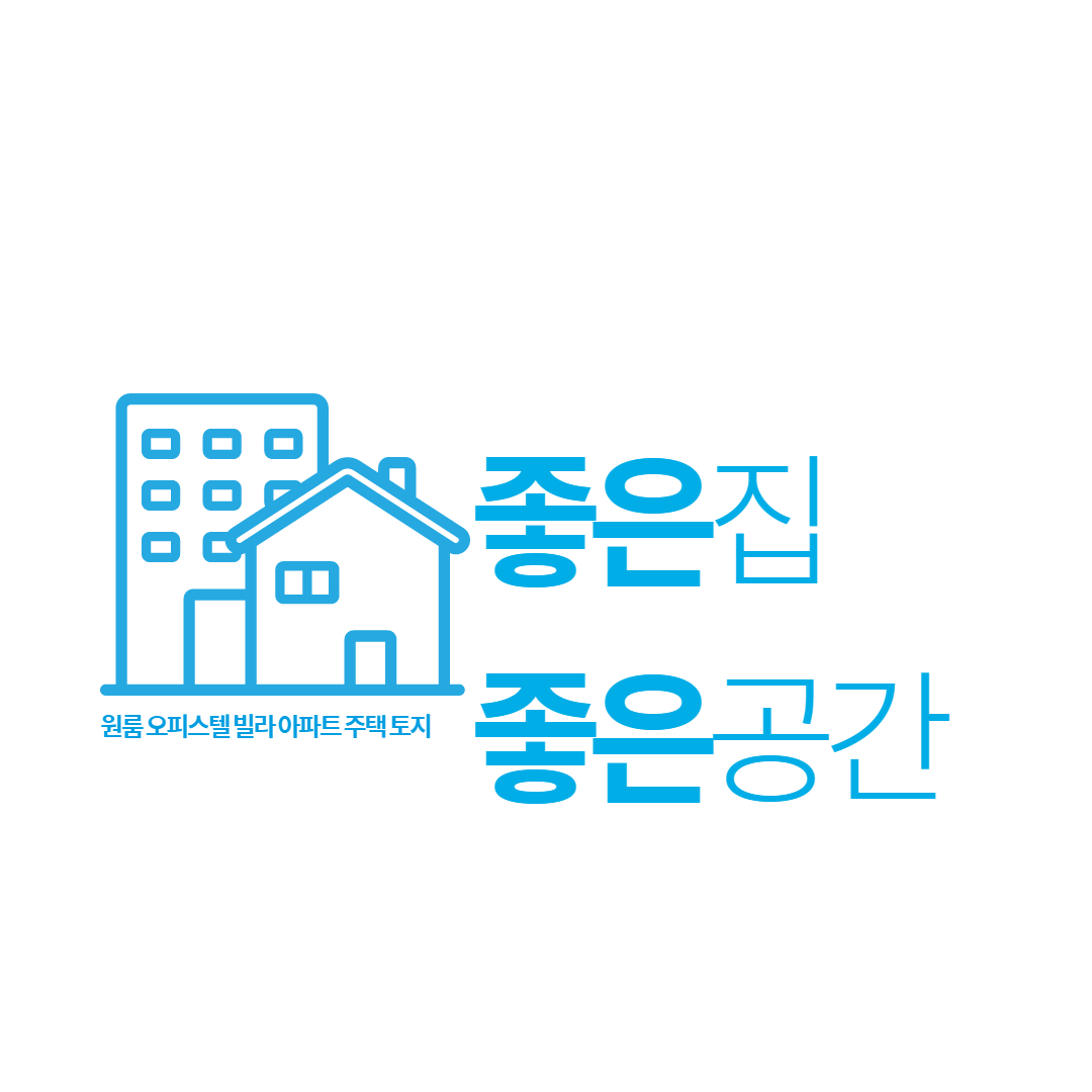 공인중개사 기출문제 시험 자료 정답 포함