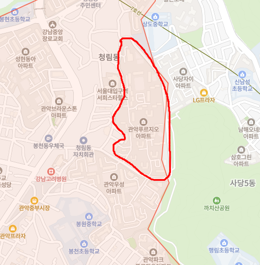 관악푸르지오 아파트