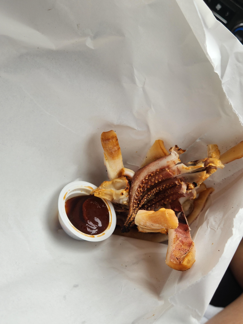 경기도 광주휴게소