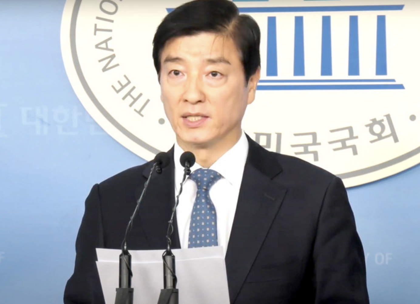 국회의원 이해식