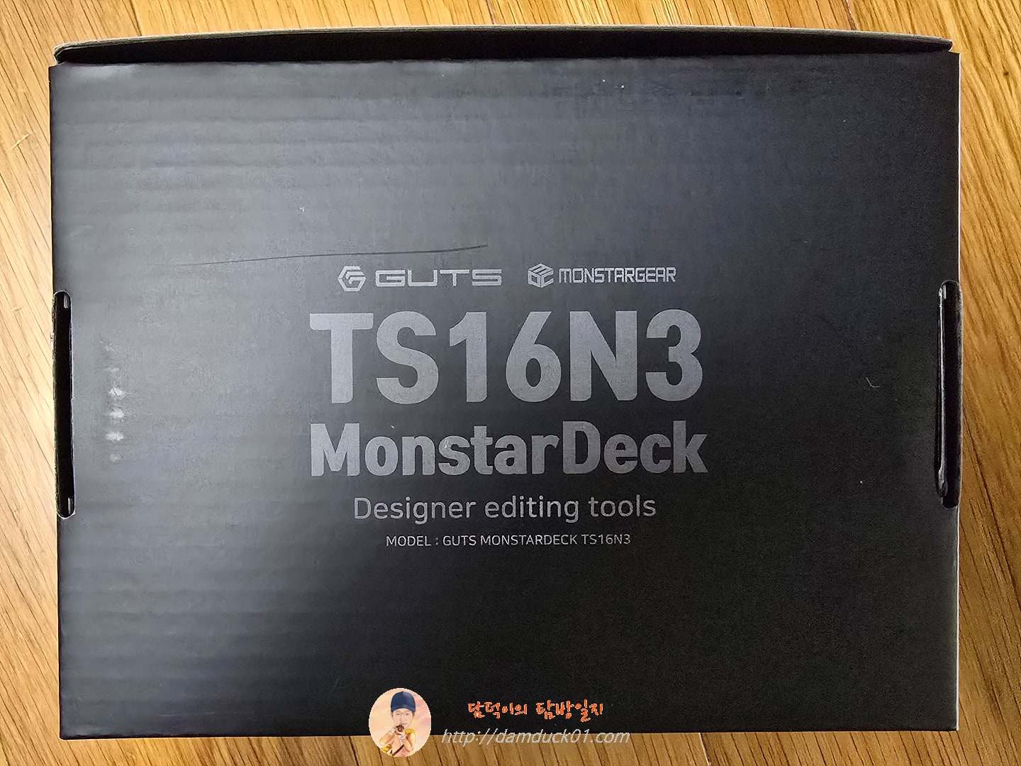 몬스타덱 TS16N3