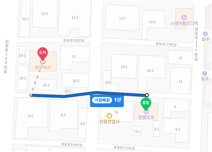 경주 카페 보우하사 위치