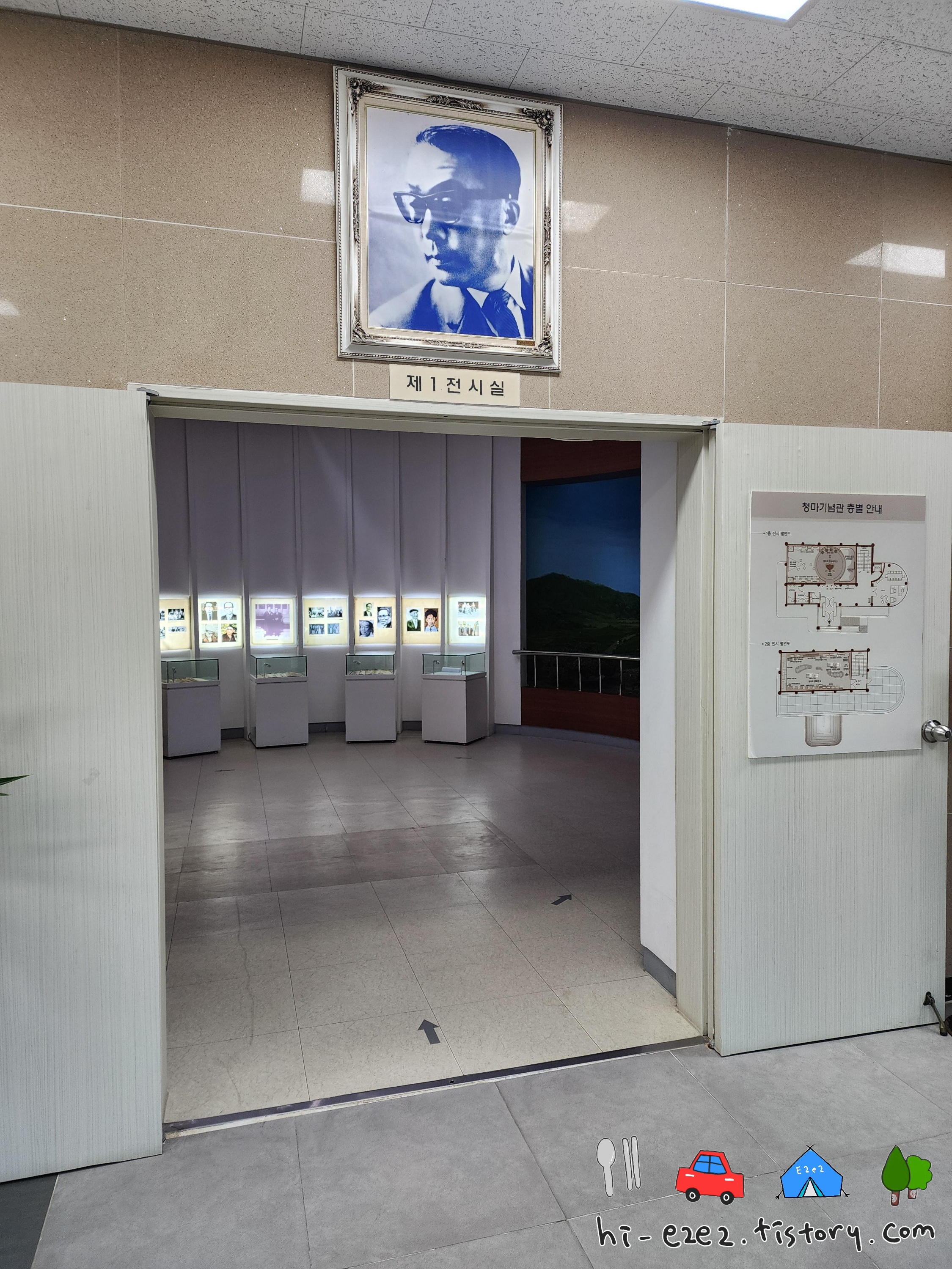 유치환선생 사진