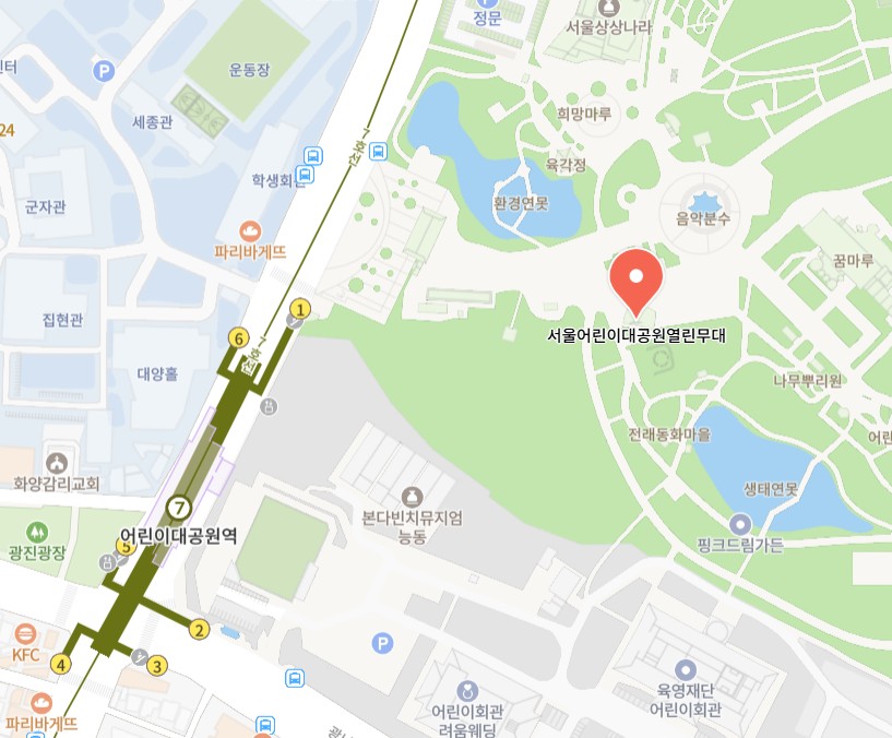 2025 서울 K-가족축제