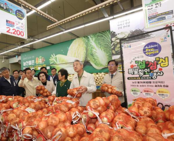 농협 하나로마트 가정의 달 60% 할인 행사 총정리: 한우&middot;과일 최대 반값 찬스!