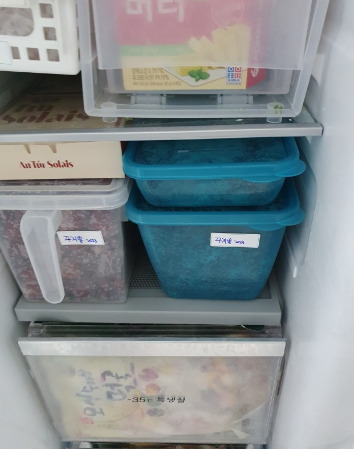 미라네주방