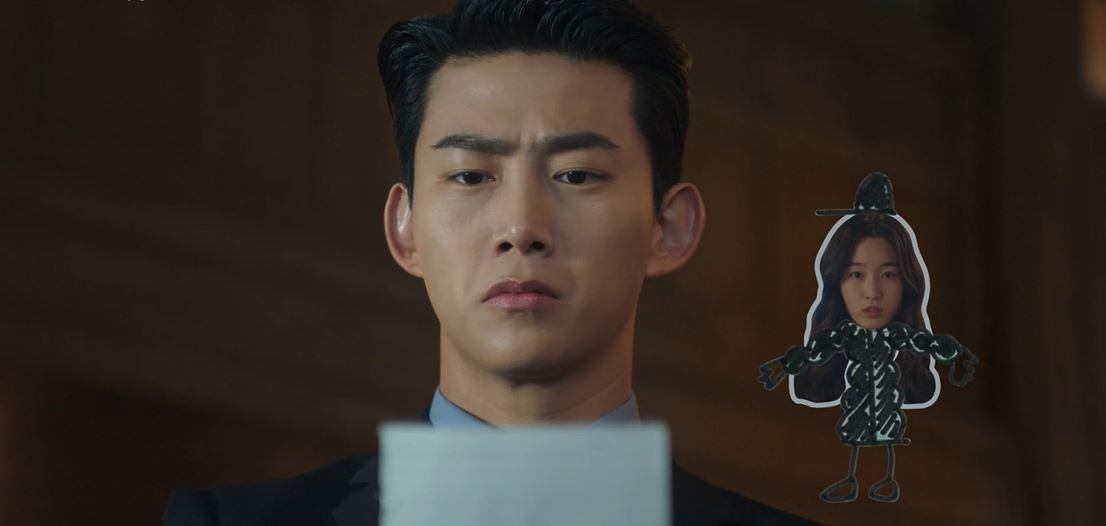 가슴이뛴다3회