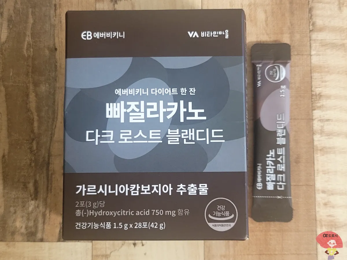 쿠팡-다이어트-커피-빠질라카노-다크-로스트-블렌디드