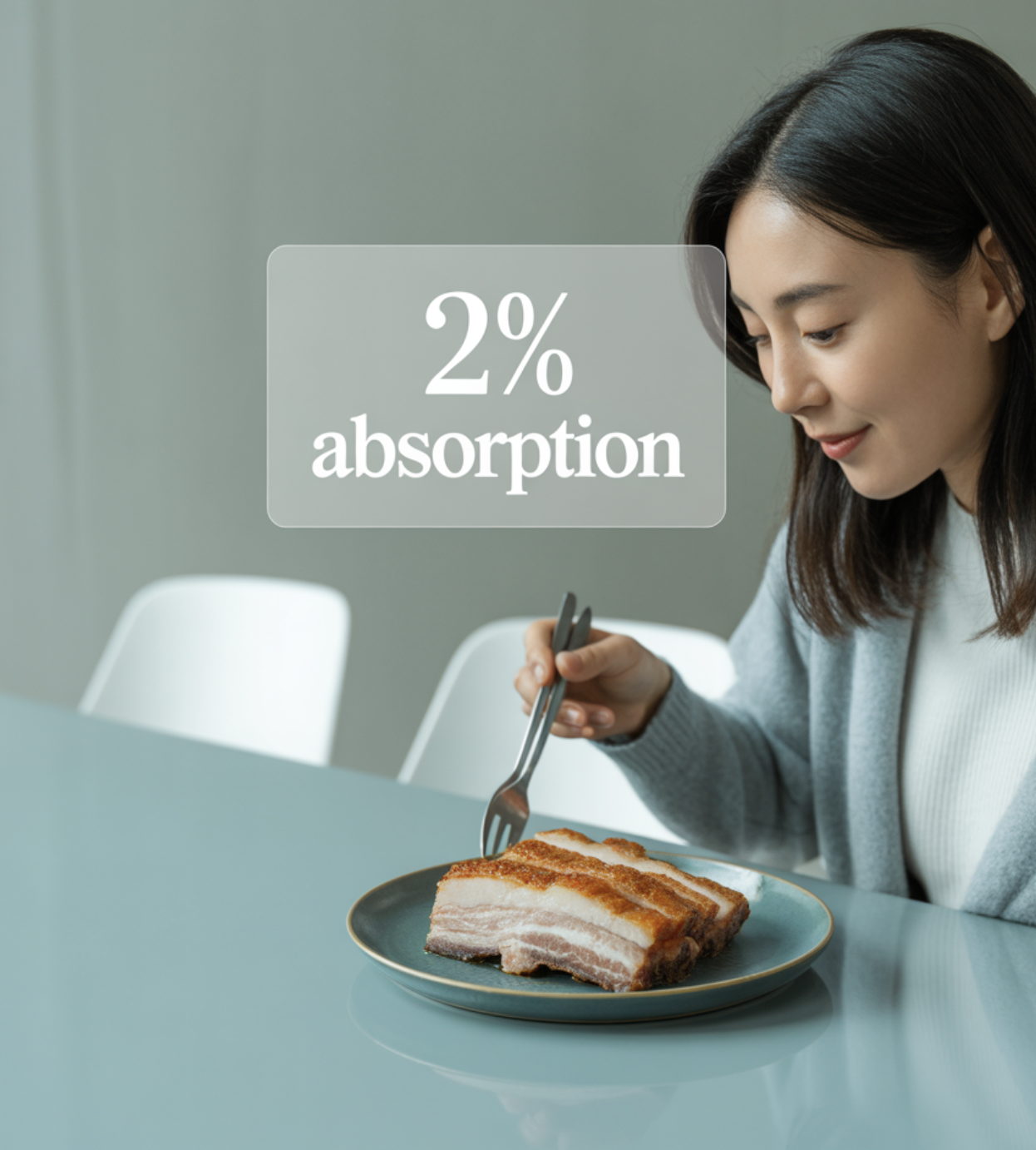 흡수율 2%의 슬픈 진실