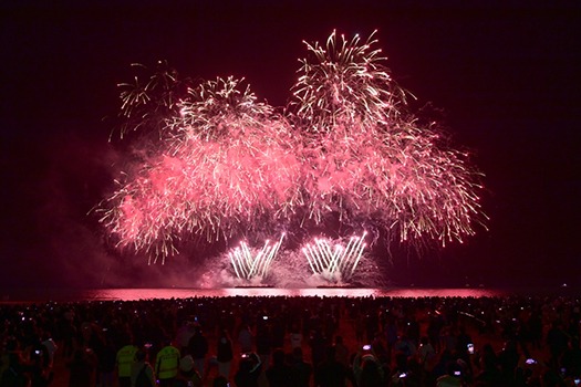 제12회 해운대 빛축제