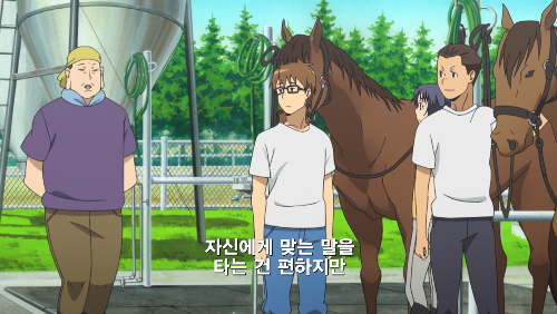 은수저silverspoon