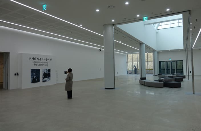 전남도립미술관