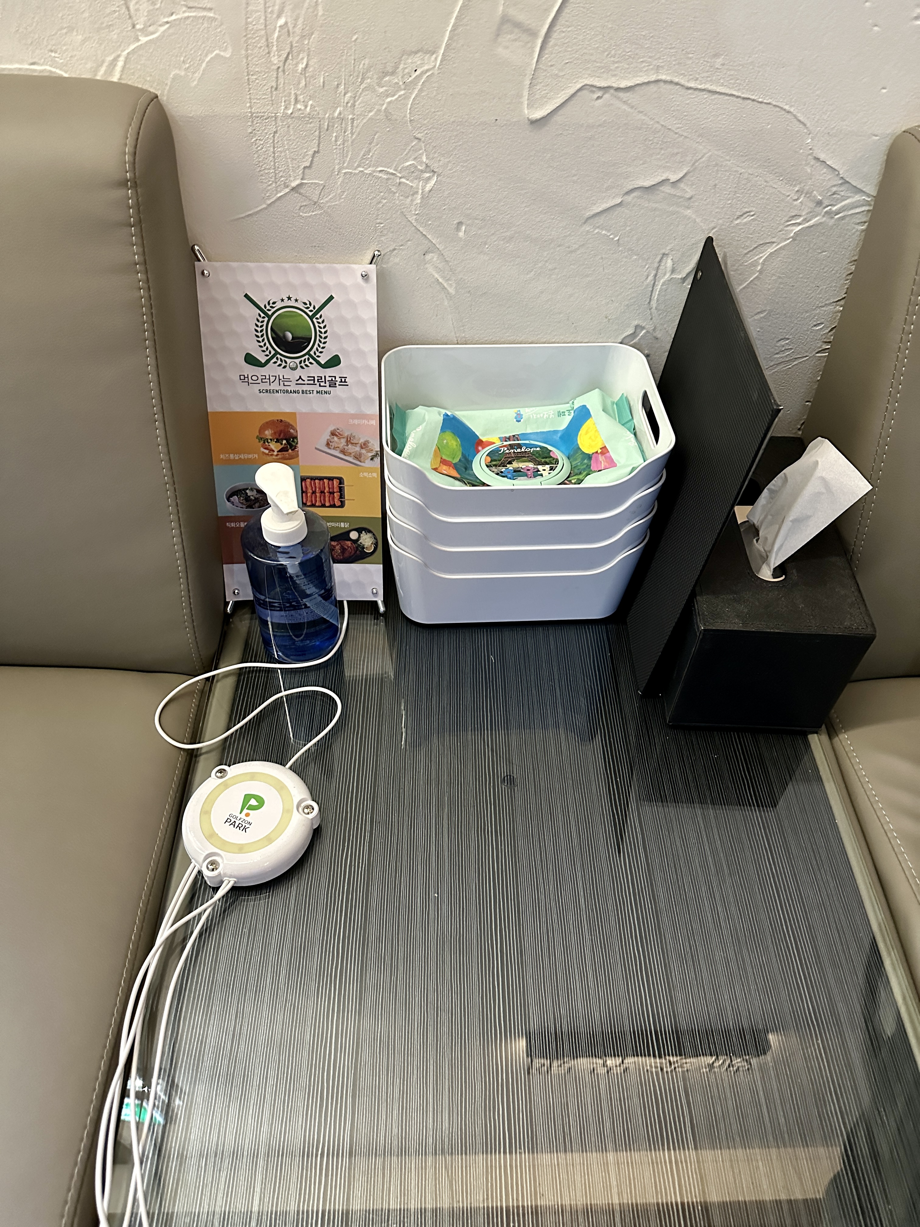 검단신도시 스크린골프 골프존파크 아라 모노베니체