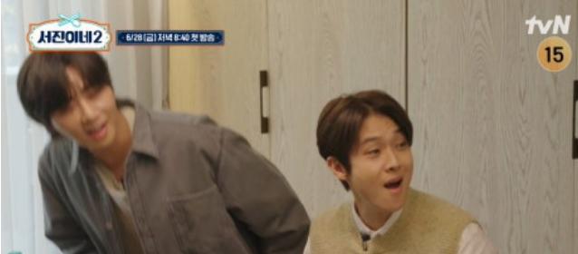 서진이네2 고민시 대활약