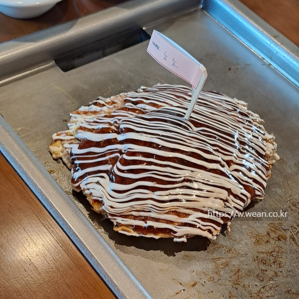오코노미야끼 사진이에여.