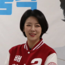 배현진 국회의원 프로필 나이 고향 학력 키 가족 결혼 아나운서 정치 경력 지역구