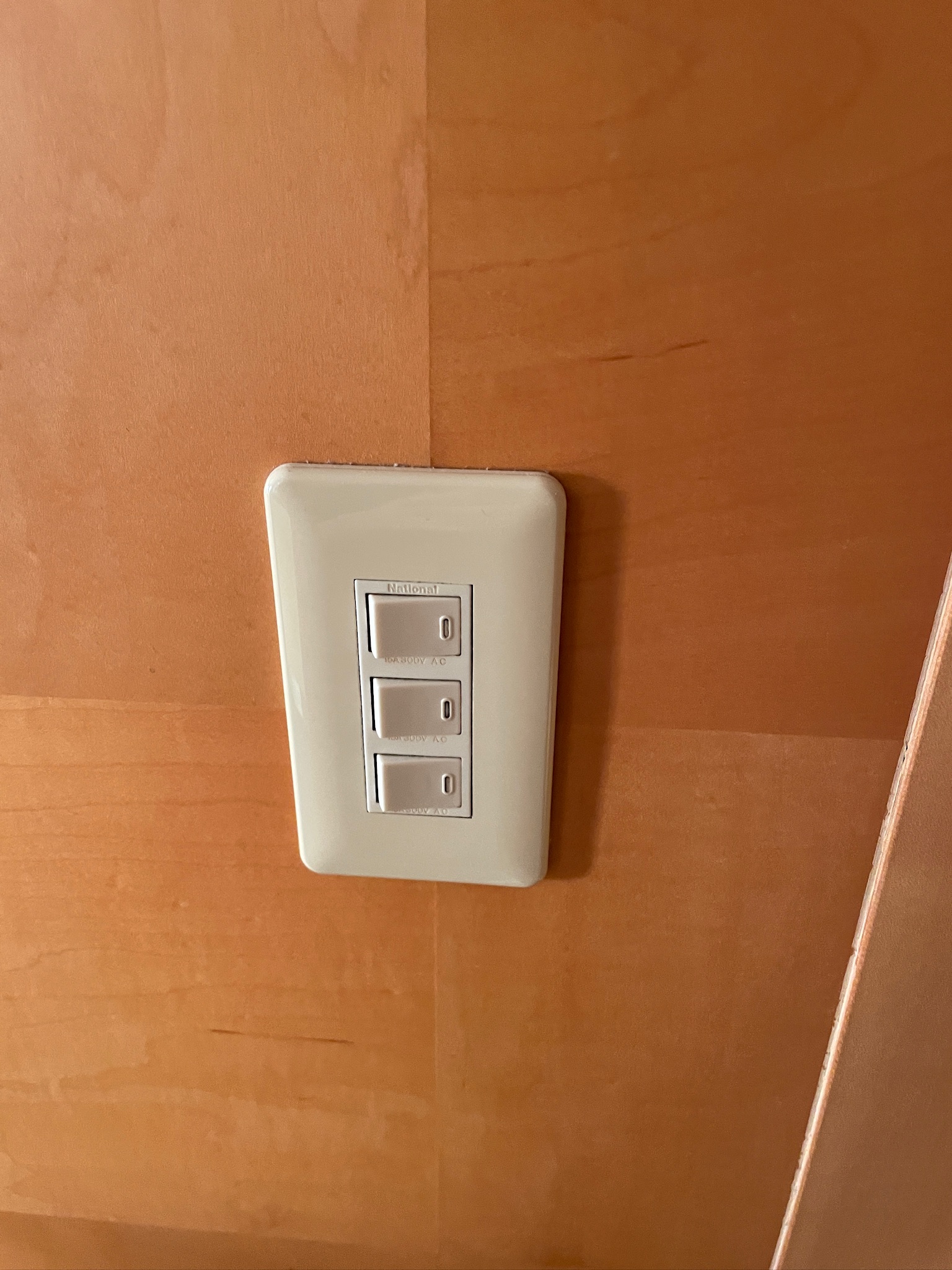 그랜드 하얏트 후쿠오카 버튼