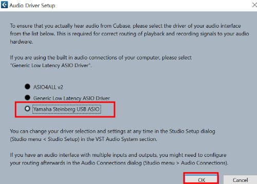 큐베이스 12 다운로드 및 설치(Cubase 12 download install)24