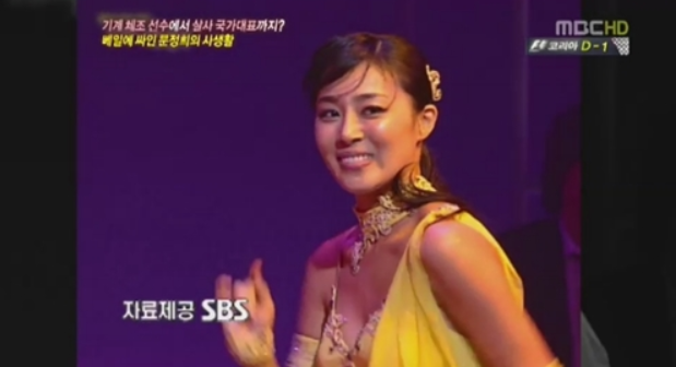  배우 문정희 프로필│나이 학력│결혼과 남편 이야기│프랑스 유학과 외국어 실력│드라마&middot;영화 작품과 2025년 최신 근황 정리