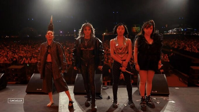 2NE1