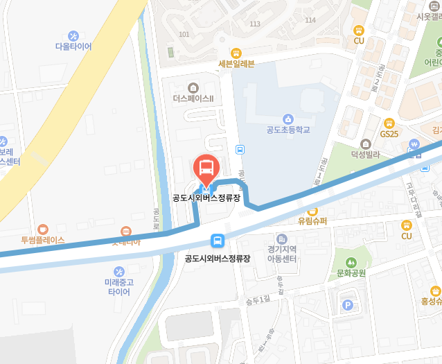 안성, 오산 공항버스