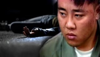 박한상 재판 판결