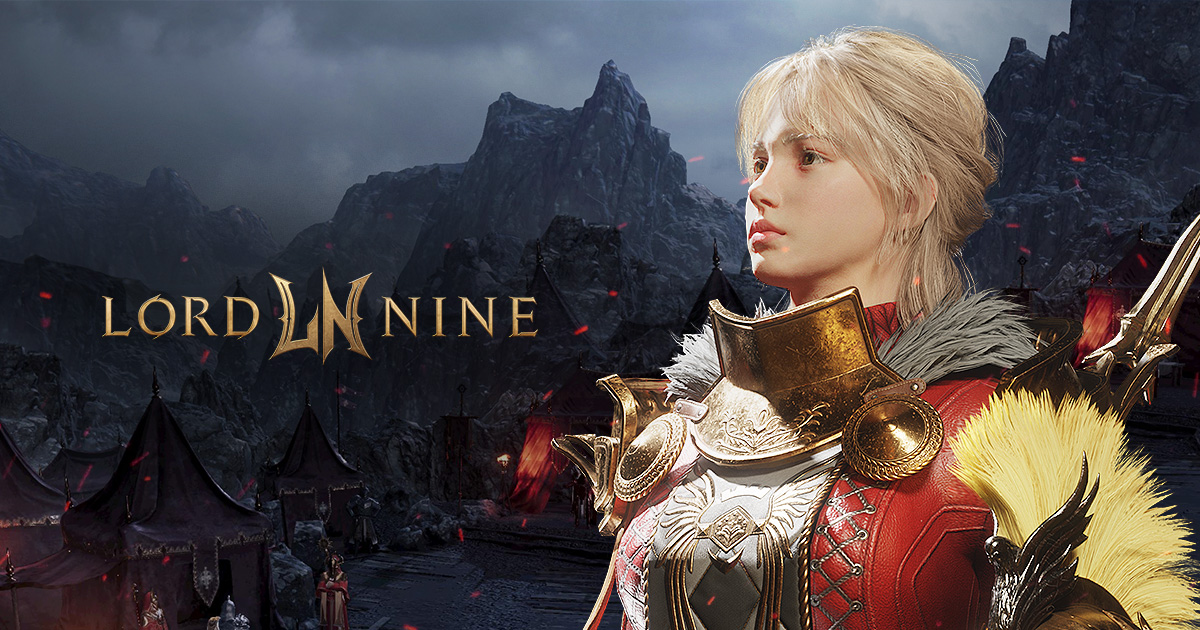 로드나인 이미지