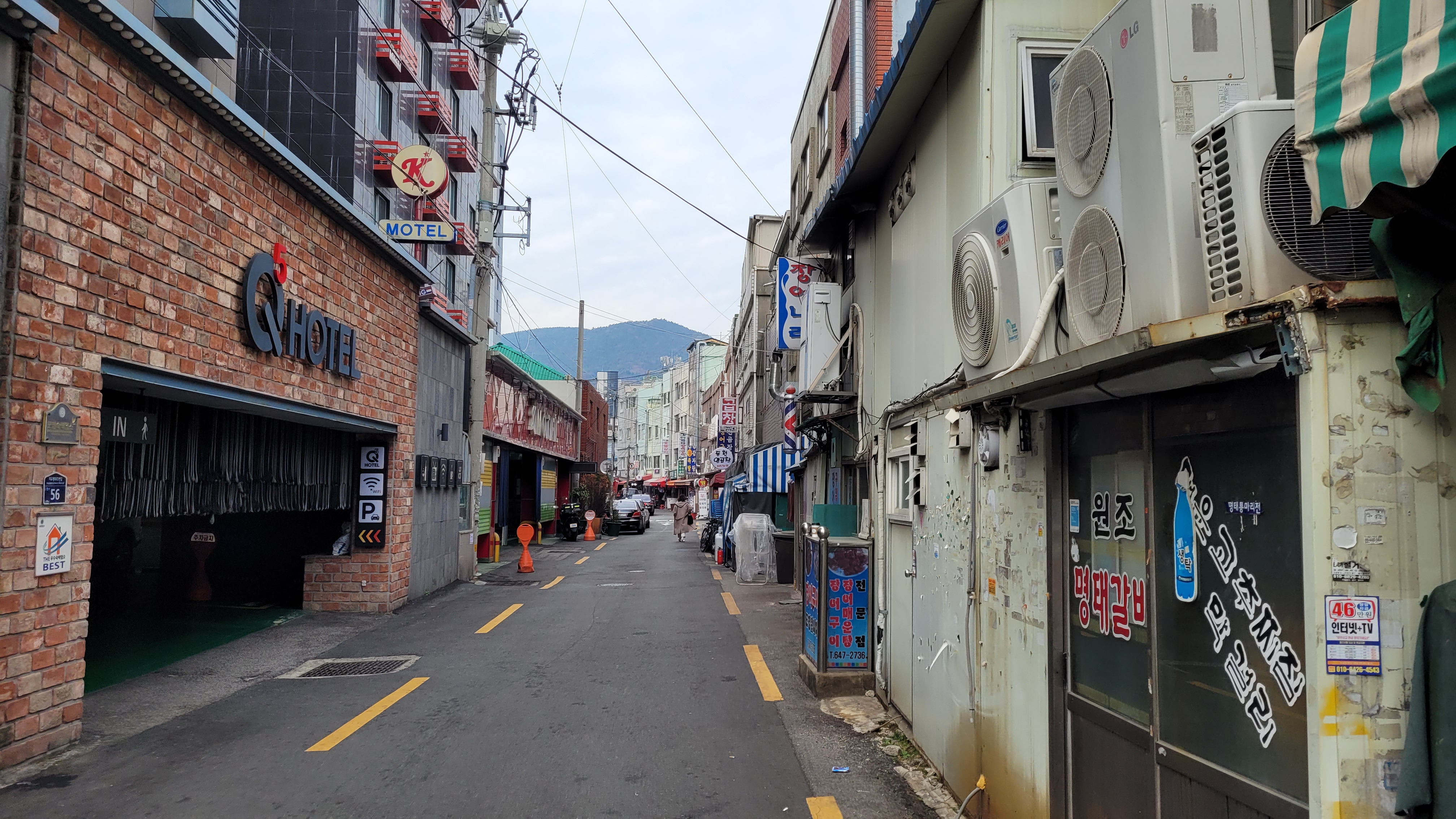 영화 '친구'에 나왔던 골목