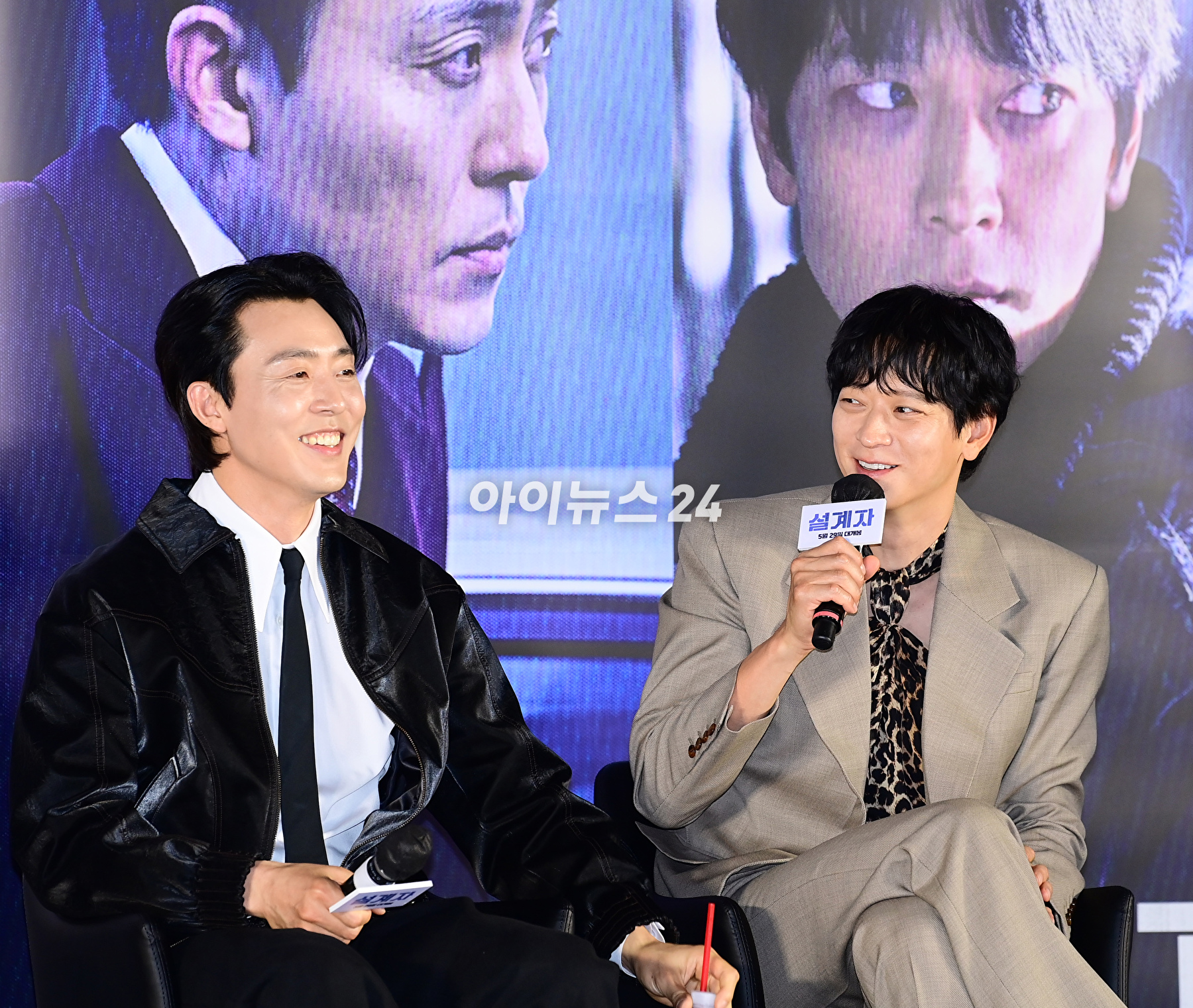 배우 이무생과 강동원이 29일 오전 서울 CGV 용산아이파크몰에서 열린 영화 '설계자'(감독 이요섭) 제작보고회에 참석하고 있다. [사진=정소희 기자]