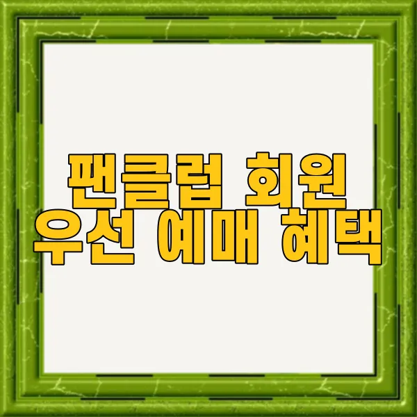 img.webp