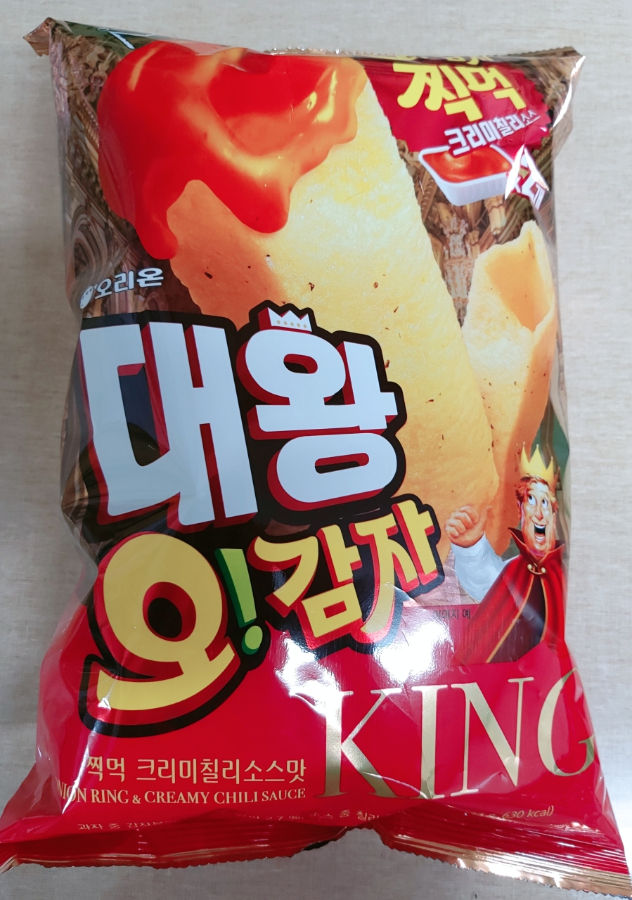 대왕 오!감자 과자 봉지 앞면