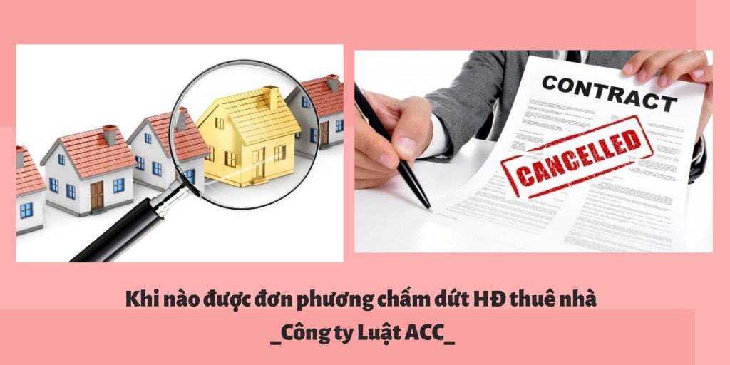 HĐ이 포함된 그래픽 1