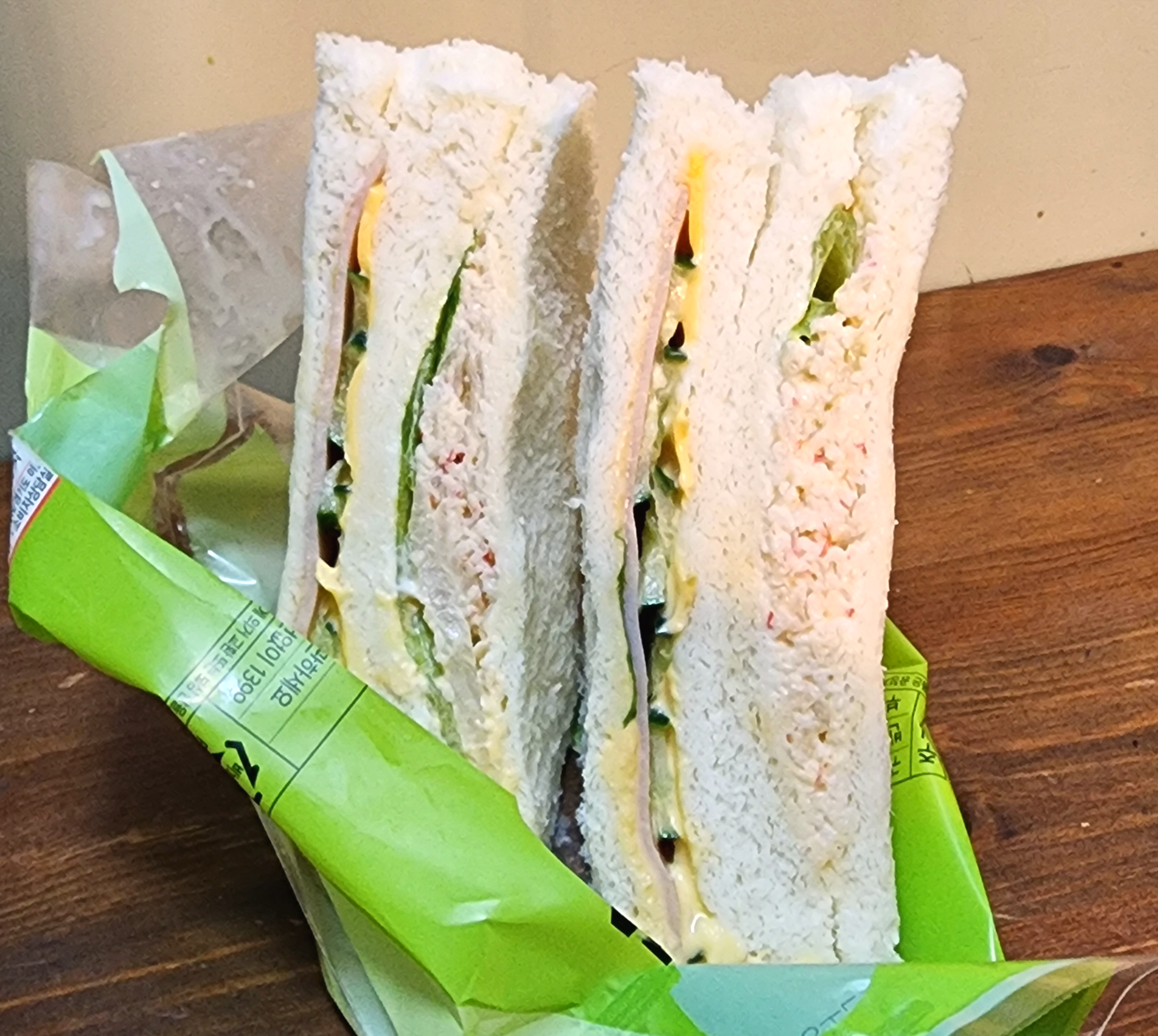 햄치즈크랩샌드위치