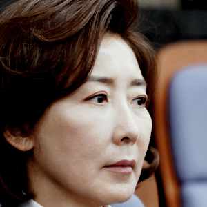 나경원 관련주 대장주 테마주 TOP5