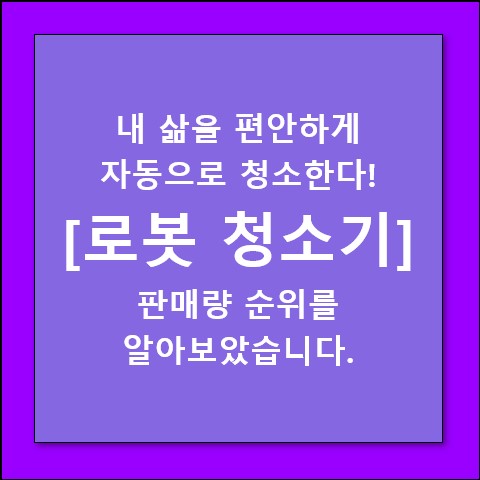 썸네일 이미지