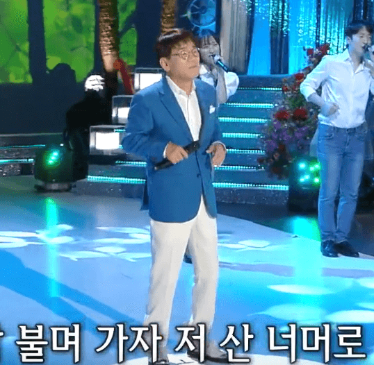 김국환(도미) 하이킹의 노래