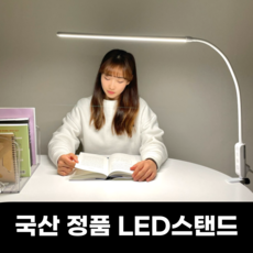 TOP-5-최고의-LED-독서등-리뷰와-제품-가이드
