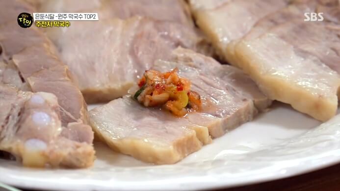수육