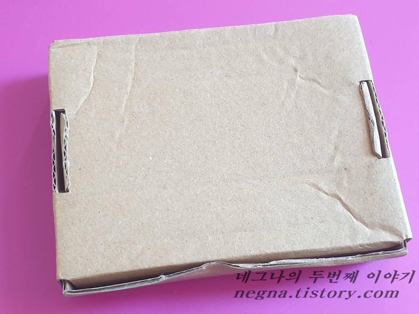 빗펀스. 플스 2 개조 키트 1