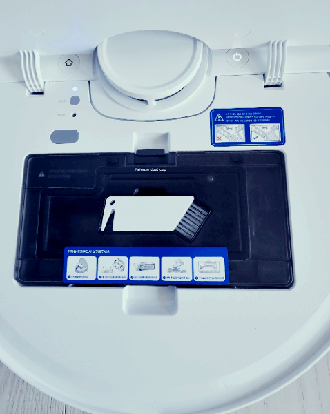 클리엔 T24 하단 청소브러쉬 동봉