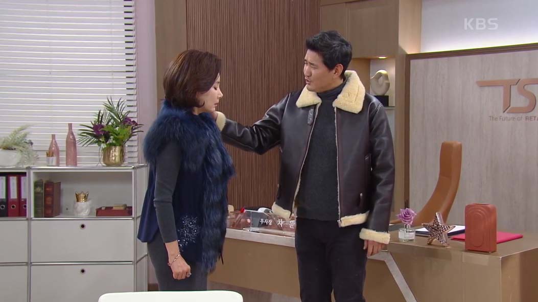 내눈에콩깍지 70회