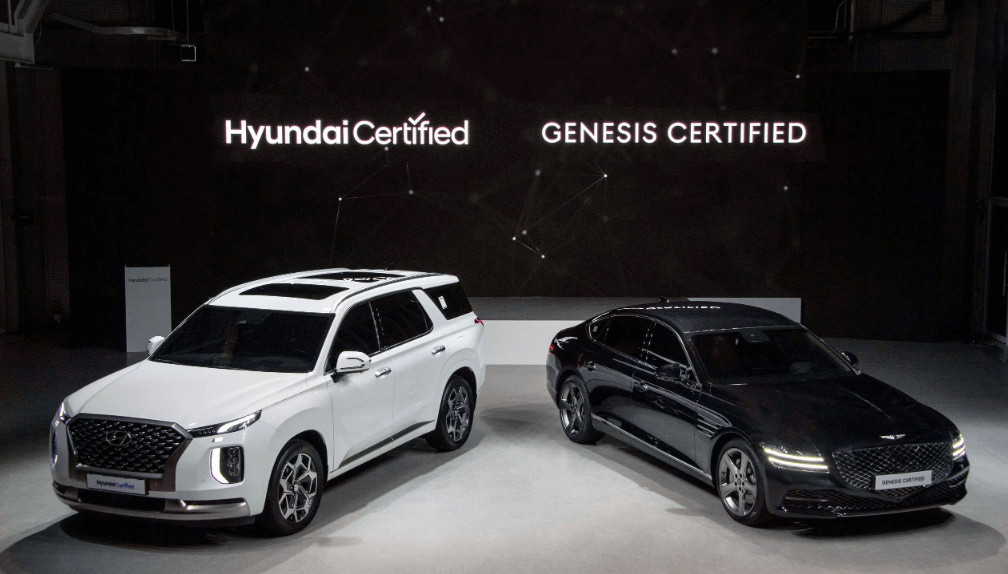 현대차·제네시스-인증중고차-앱다운로드-전용웹사이트-안내