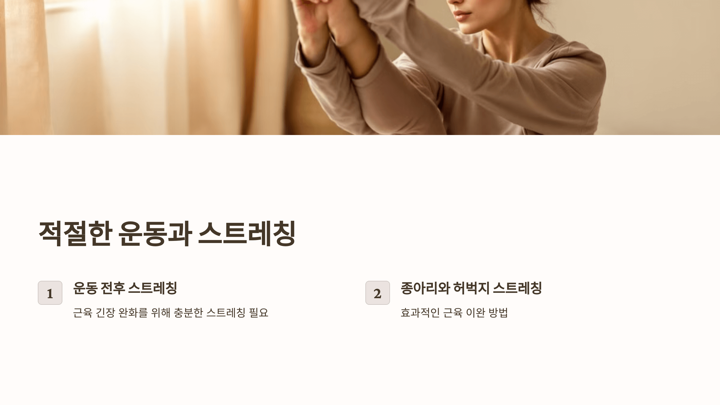 다리 사진입니다.