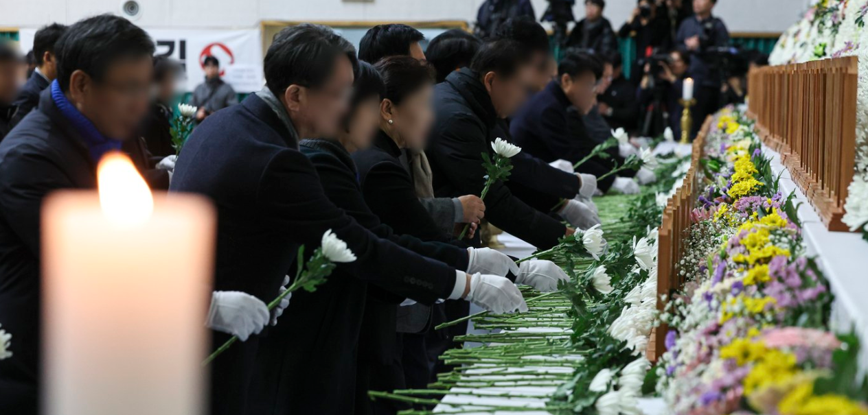 합동 조문