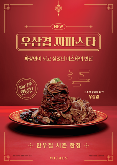 센스 있는 만우절 아이디어 7선 & 브랜드 캠페인 TOP 3 공개!