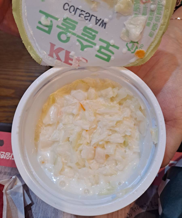KFC 코울슬로