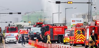 인천 미추홀구 도화동 가스 누출 22명 병원 이송