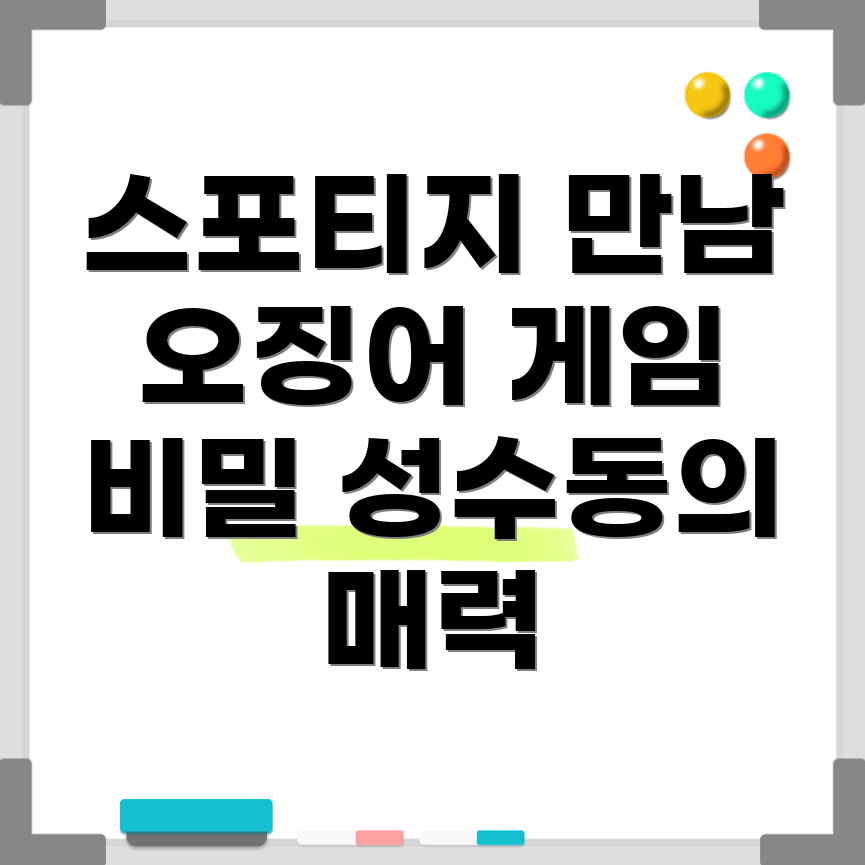 기아 더 뉴 스포티지