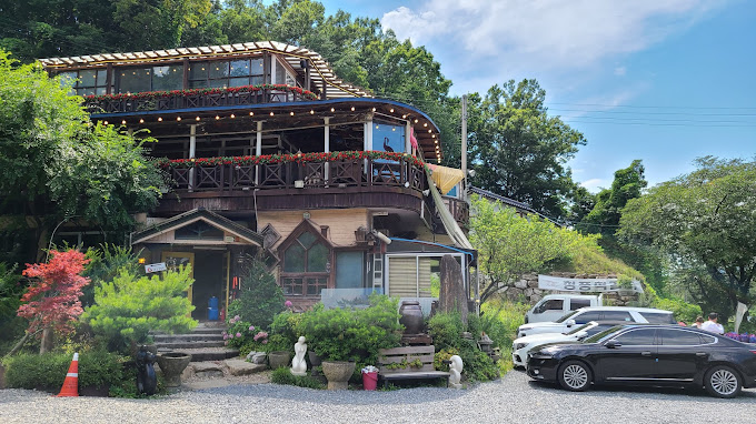 제천 떡갈비집 '청풍떡갈비'