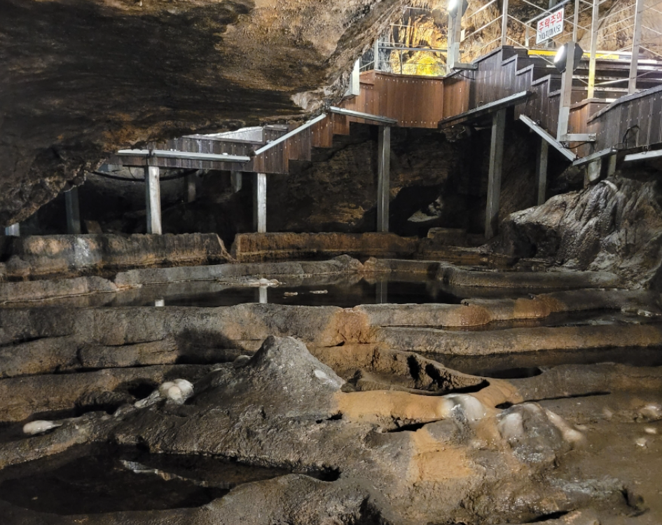 광천선굴어드벤처테마파크